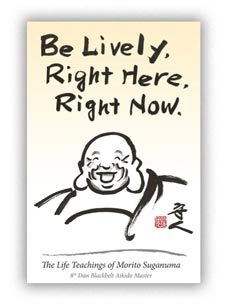 One chance in a life time